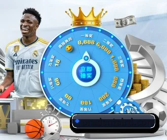乐竞官网登录入口 APP 深度功能